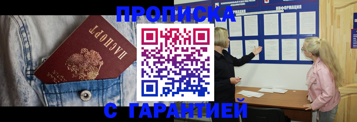 форма 3 в Свердловской области